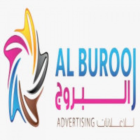 Alburooj Advertising L.L.C