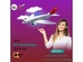 book-indias-no1-and-fast-air-ambulance-service-in-guwahati-by-king-small-0