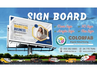 Signboard, Signage, 3D Sign, Flex Sign, Acrylic Sign, Neon Sign Company in Dubai