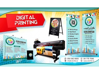 Printing, Sticker Printing, Banner Printing, Flex Printing Company Dubai