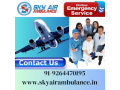 get-a-smooth-medical-transfer-from-aligarh-by-sky-air-ambulance-small-0