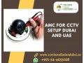 get-leading-amc-services-for-cctv-setup-in-dubai-small-0