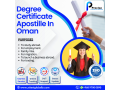degree-certificate-apostille-paving-the-way-for-international-educational-pursuits-small-0