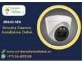 secure-your-valuables-with-security-camera-dubai-small-0
