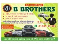 book-sri-ganganagar-to-jaipur-cabs-online-with-b-brothers-small-0