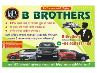 Get rid of your travelling problem with B Brothers