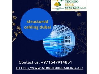 How to choose right structure cabling infrastructure?