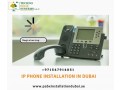 leader-in-ip-phone-installation-in-dubai-small-0
