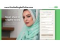 meet-muslim-singles-online-small-0