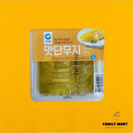family-mart-korean-supermarket-uae-dubai-big-0