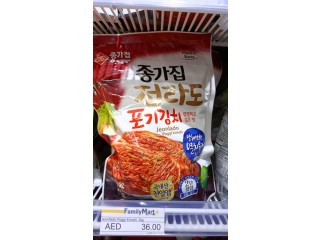 Korean jongga kimchi in DUABI
