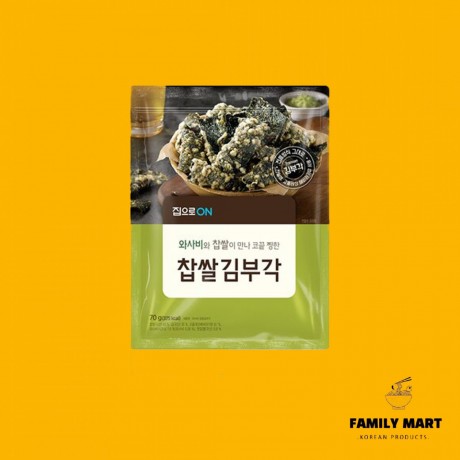 family-mart-korean-grocery-store-big-0