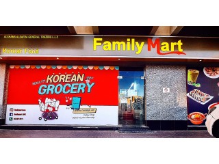 Korean Grocery Store In UAE Family Mart