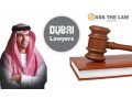 lawyers-in-dubai-ask-the-law-small-0