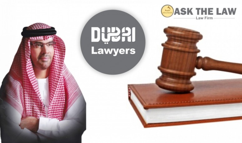 lawyers-in-dubai-ask-the-law-big-0