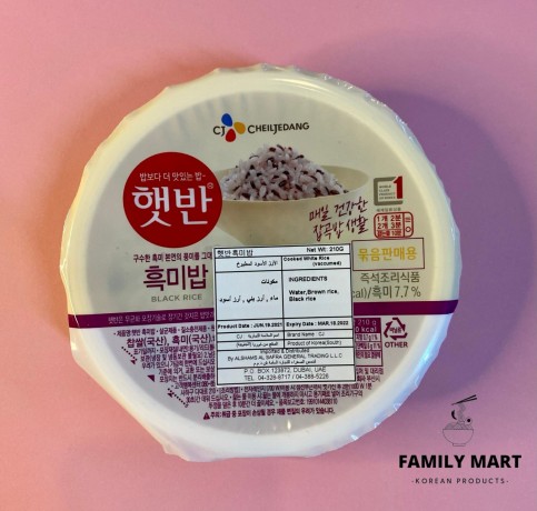 family-mart-korean-grocery-store-big-0