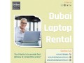 rent-a-best-laptop-from-dubai-laptop-rental-small-0