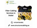how-rural-communities-benefit-from-fiber-optic-cabling-in-dubai-small-0