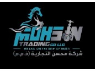 Ball Valve Suppliers in Dubai| Mohsin Trading LCC
