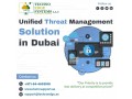 is-a-utm-solution-in-dubai-a-firewall-small-0