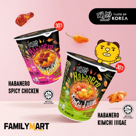 all-new-korean-daebak-noodles-that-come-with-halal-certified-big-0