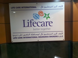 Find Top List Of Life Care International Insurance providers In Dubai