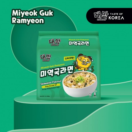korean-supermarket-big-4