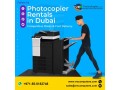 photocopier-rental-in-dubai-for-office-uses-small-0