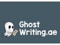ghostwritingae-book-ghostwriting-services-at-cheap-price-small-0