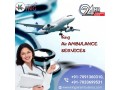 take-credible-and-trusted-air-ambulance-in-ranchi-with-medical-tool-small-0