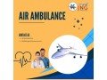 king-air-ambulance-fabulous-air-ambulance-services-in-raipur-small-0