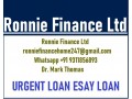 business-personal-loan-funds-available-now-small-0