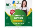 best-commercial-cleaning-in-brampton-kepsten-cleaning-services-small-0