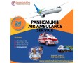 obtain-panchmukhi-air-ambulance-services-in-cooch-behar-with-superior-medical-assistance-small-0