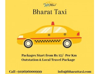 Taxi Service in Gorakhpur at Affordable Fare