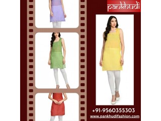 Pankhudi Online Shopping Door for Women Only 299