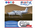 use-the-fastest-emergency-air-ambulance-services-in-varanasi-at-low-expenses-small-0