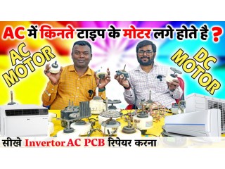 INVERTER AC REPAIRING INSTITUTE | INVERTER AC REPAIRING INSTITUTE IN DELHI
