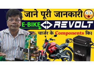 E-BIKE REPAIRING INSTITUTE | E-BIKE REPAIRING INSTITUTE IN DELHI