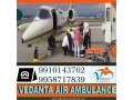 get-air-ambulance-service-in-kharagpur-by-vedanta-with-latest-emergency-care-small-0