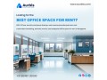 best-coworking-spaces-for-rent-in-bangalore-small-0