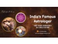 the-world-famous-indian-astrologer-in-bangalore-pandit-jagannath-guru-small-0
