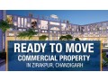 commercial-property-for-sale-in-zirakpur-small-2