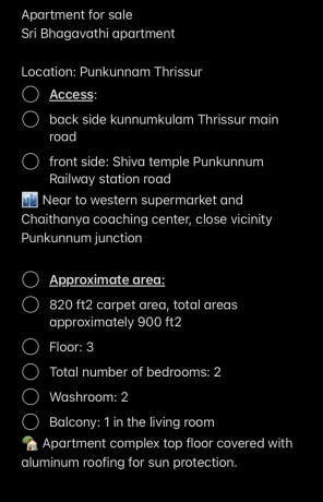 2bhk-apartment-for-sale-thrissur-kerala-big-0