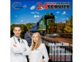 falcon-train-ambulance-services-in-ranchi-offers-medical-transfer-with-security-small-0