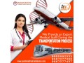 panchmukhi-train-ambulance-service-in-ranchi-is-of-great-source-of-medical-transport-small-0