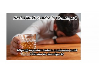 Discover Freedom from Addiction at Nasha Mukti Kendra in Chandigarh!