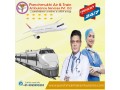 panchmukhi-train-ambulance-in-guwahati-availability-of-skilled-intensives-small-0