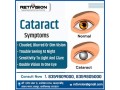 are-you-searching-best-cataract-surgery-treatment-in-raipur-retivision-superspeciality-eye-centre-small-0