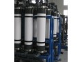 best-effluent-treatment-plant-manufacturer-in-chennai-small-2